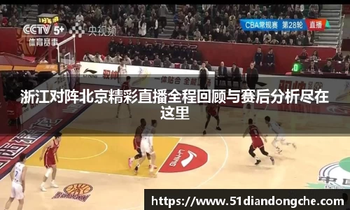 安信3娱乐注册