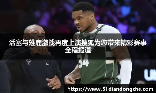 安信3娱乐注册