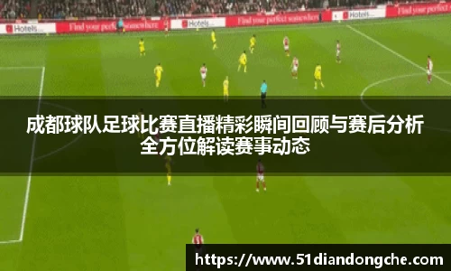 安信13娱乐