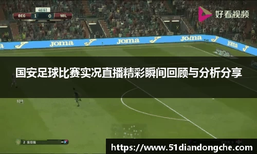 安信15娱乐