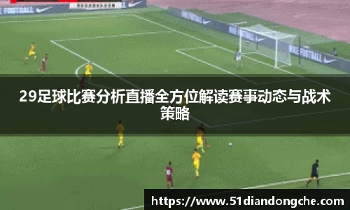 安信3娱乐注册