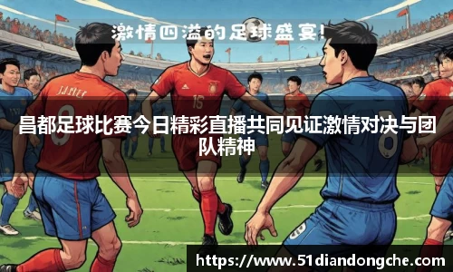 安信9娱乐下载