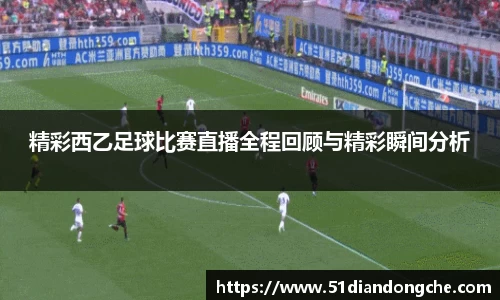 安信13娱乐