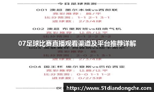 安信15娱乐