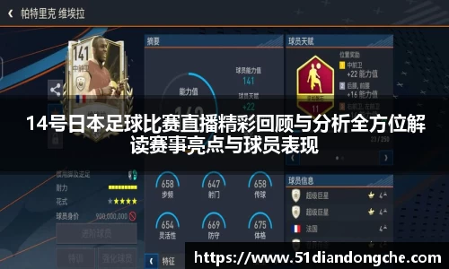 安信15娱乐
