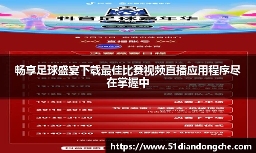 安信9娱乐下载