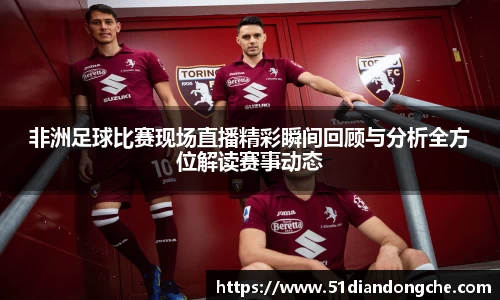 安信9娱乐下载