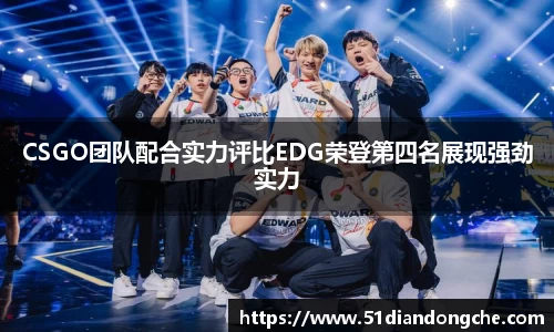 安信13娱乐