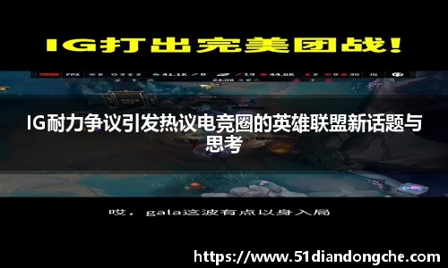 安信13娱乐
