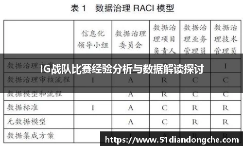安信15娱乐