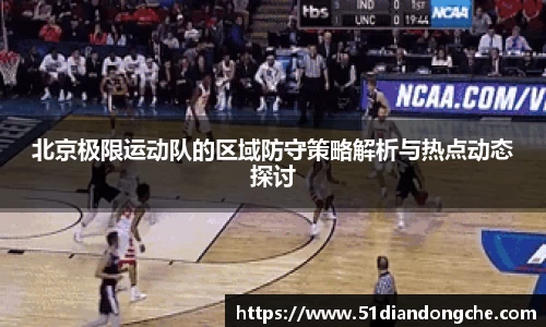 安信13娱乐