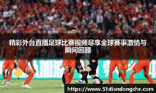 安信13娱乐