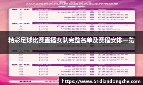 安信9娱乐下载