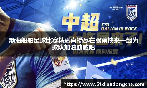 安信13娱乐