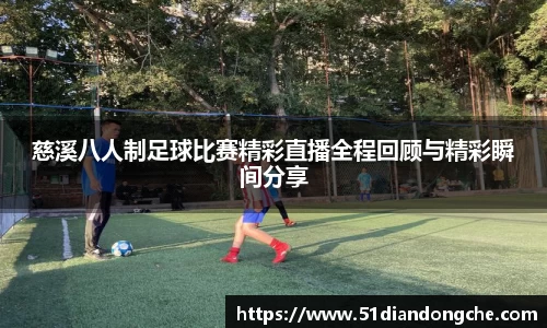 安信3娱乐注册