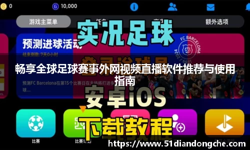 安信3娱乐注册