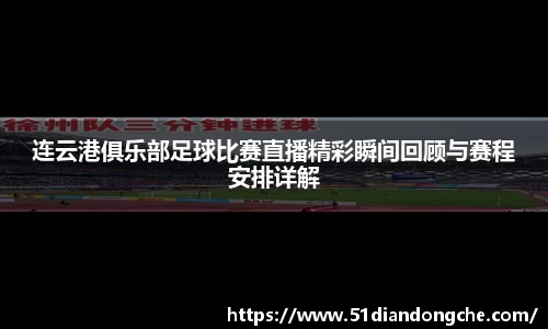 安信13娱乐