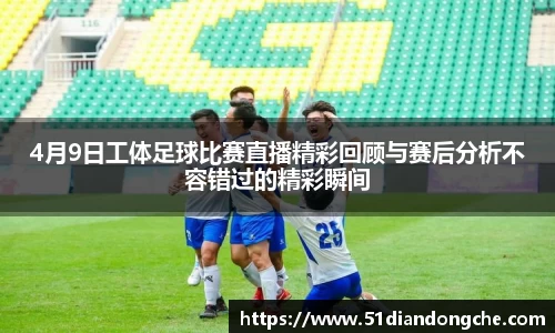安信13娱乐