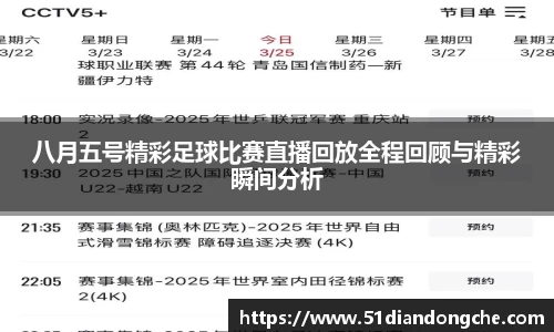 安信13娱乐