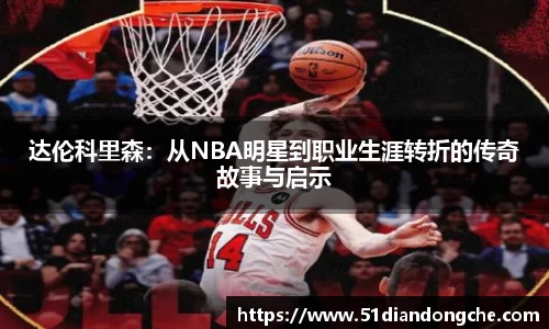 安信3娱乐注册