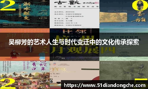 安信9娱乐下载