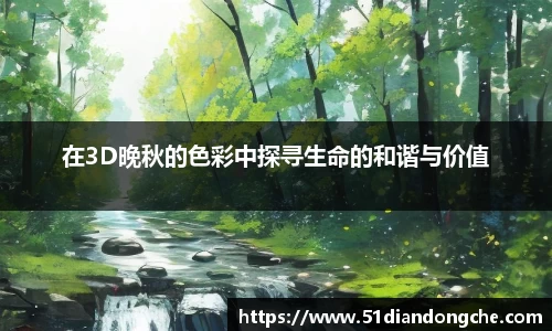 安信3娱乐注册