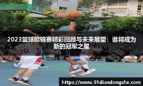安信3娱乐注册