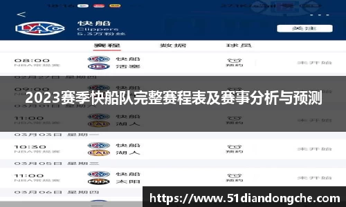 安信3娱乐注册