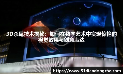 安信13娱乐