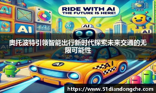 安信3娱乐注册