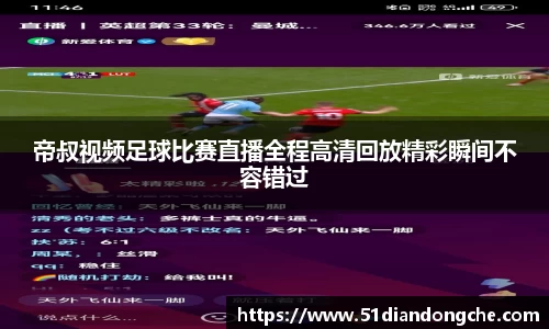 安信9娱乐下载