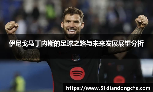 安信3娱乐注册