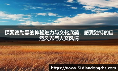 安信9娱乐下载