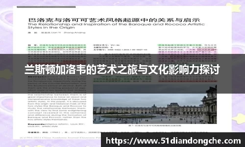 安信9娱乐下载