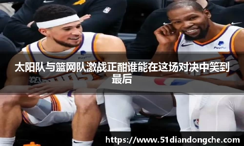 安信13娱乐