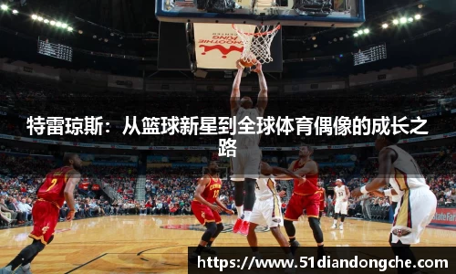 安信3娱乐注册