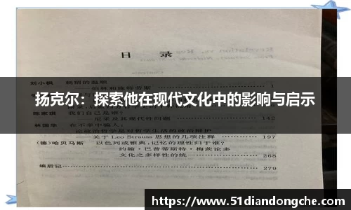 安信15娱乐