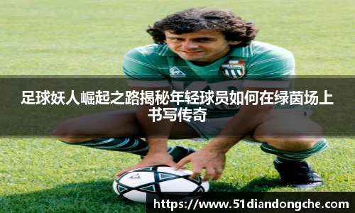 安信13娱乐