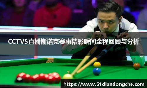 安信13娱乐