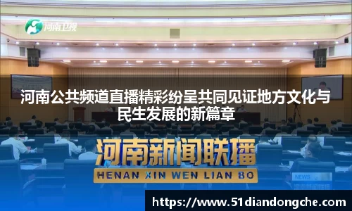 安信3娱乐注册