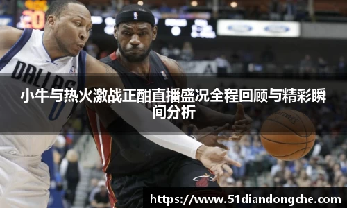 安信9娱乐下载